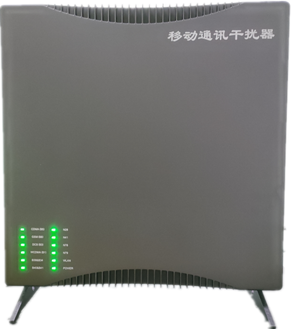  鄂尔多斯信令级放装型数字移动通信干扰器