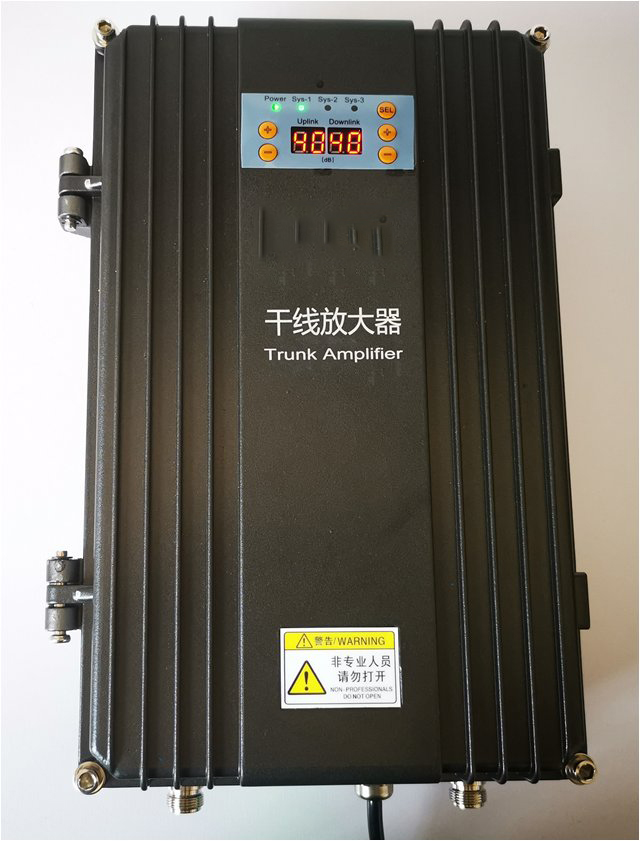  鄂尔多斯FM调频广播双向干线放大器