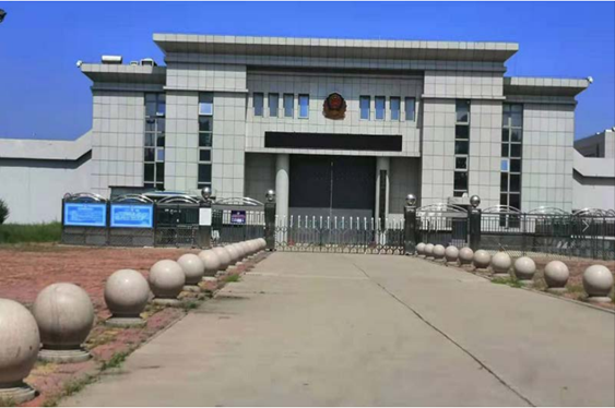  鄂尔多斯某监狱数字手机信号屏蔽（信令级管控）案例